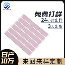 �S�ҹ��z�|Ƭ���z�|��ճ��ɫ���ι��z�_�|܇��eva�����z�|���l