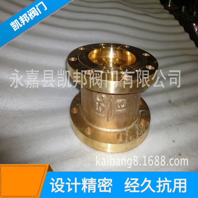 凯邦阀门厂家供应液压式黄铜法兰减压阀 YB43X固定比例式减压阀