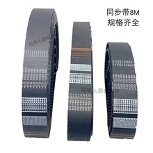 8Mͬ����htd������������ͬ������֯��Բ�����50mm��֯��Ƥ��