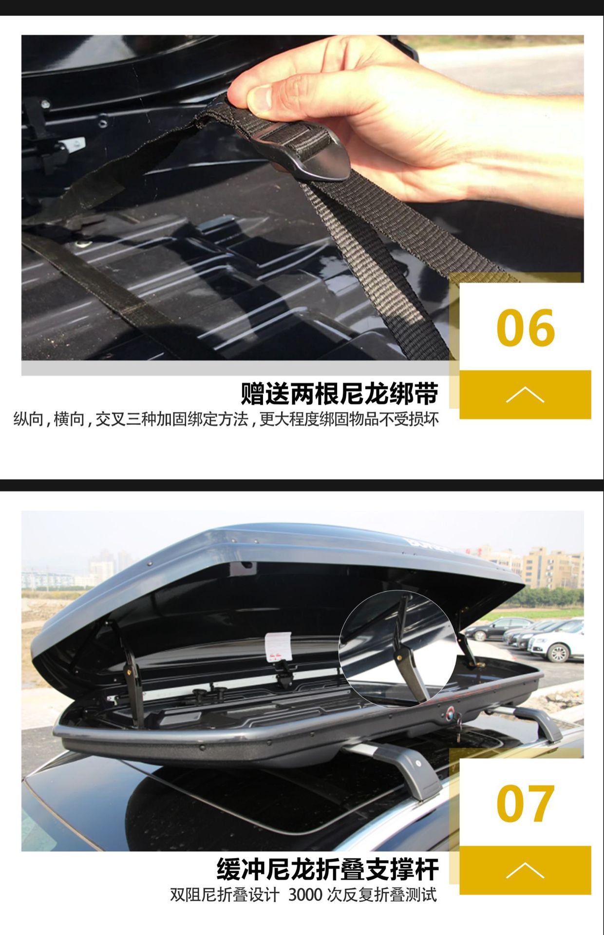 Suitable for Car Roof Luggage, Specially Designed for Volkswagen Tiguan L, Touareg, T-Roc, Touran, Sharan, Polo, and Weilong