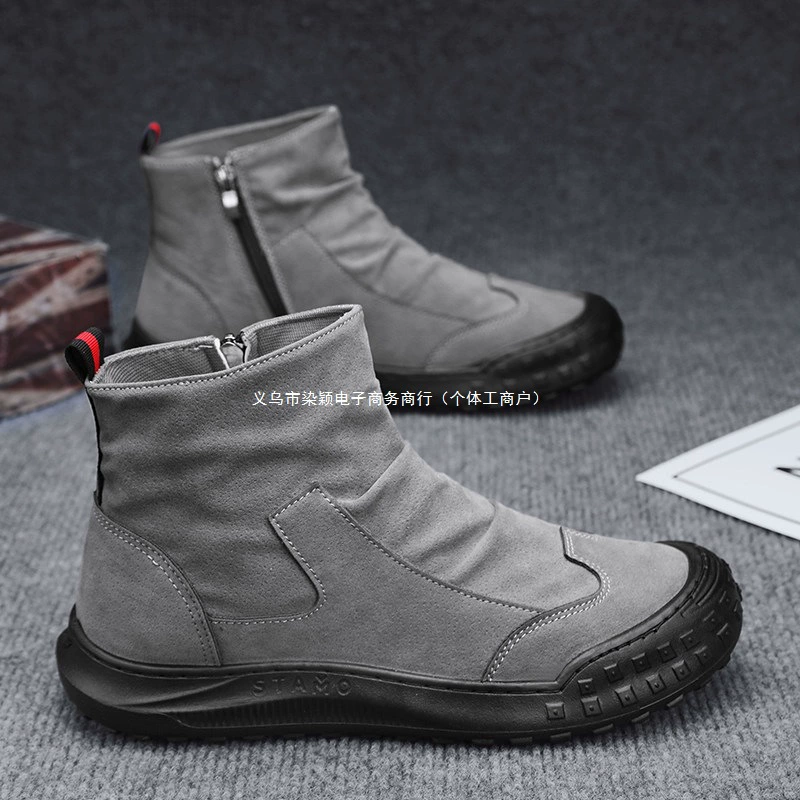 Martens, non-slip footwear, work sports shoes, autumn