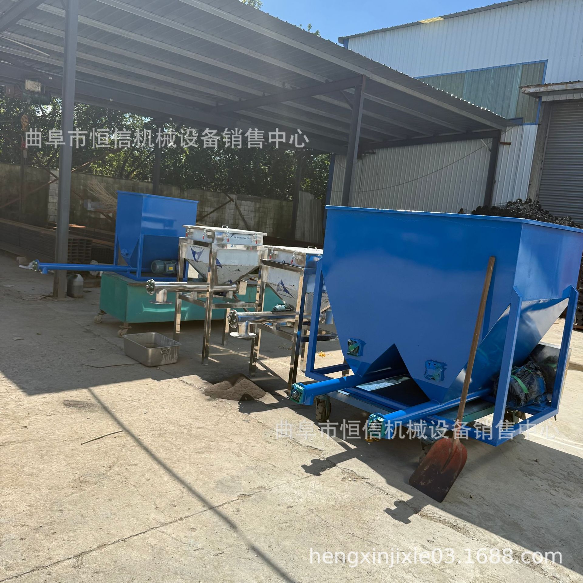 硫酸铁粉末螺旋喂料机zcjb 二茂铁粉螺旋给粉机 恒信直供加粉机