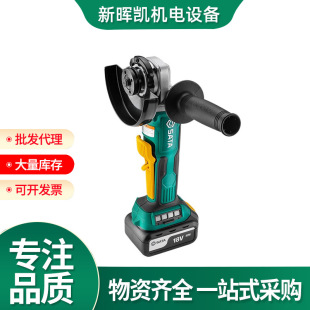 ���_������Jϵ��18V�늟oˢ�_�����әC12V�늟oˢ��ĥ�C51085