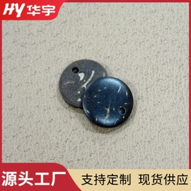 钮扣;鞋扣;diy饰品