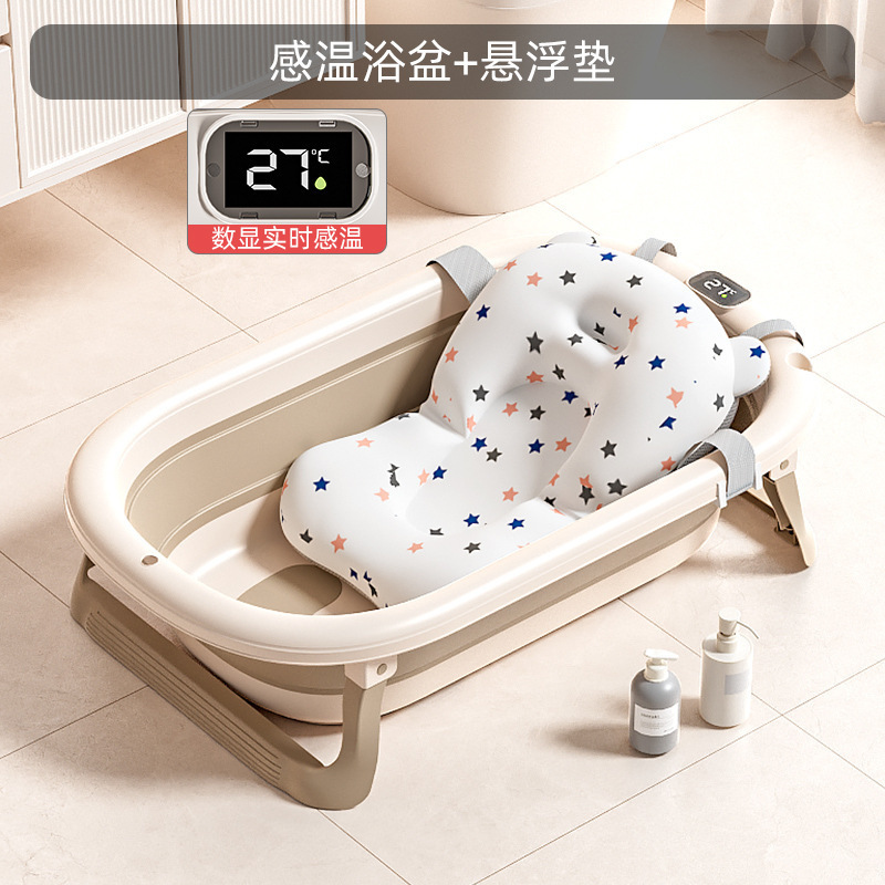 ベビーバスタブ 赤ちゃんは座ったり横になったりできる 幼児用家庭用温度感知バスタブ 新生児用折りたたみ式バスタブ|undefined