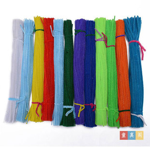 3mm��ɫ��ë�l��߃�ͯdiyŤŤ������ë�q�ۯB���ϻ�