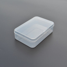 透明牙线盒棉纤盒牙签盒桌面整理盒小配件首饰盒便携零件收纳盒