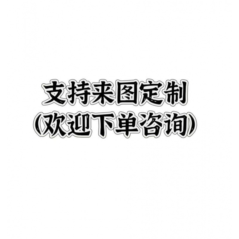 맞춤형 사이즈와 스타일을 원하시면 고객 서비스에 문의하세요.