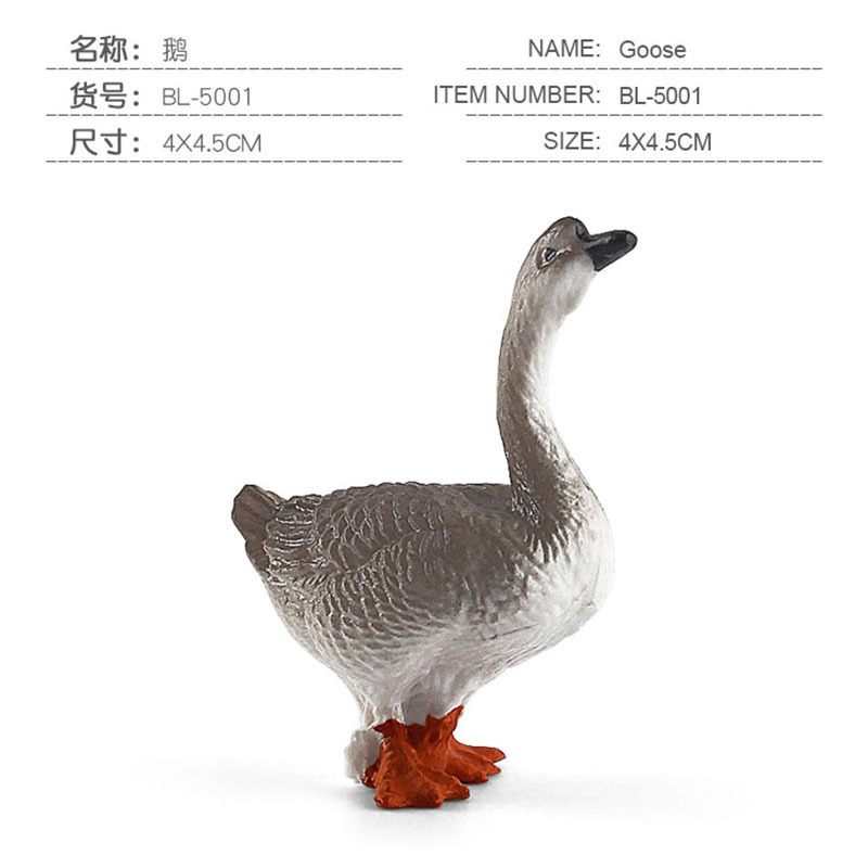 ミニ家禽小動物12匹のおもちゃセット|undefined