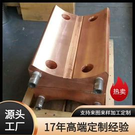 其他铸造设备;其他电缆;冶炼设备配件