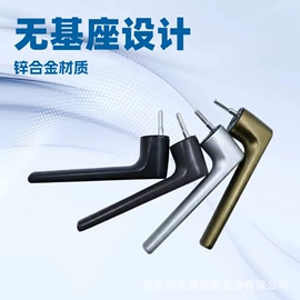 其他门窗配件;拉手;滑轨