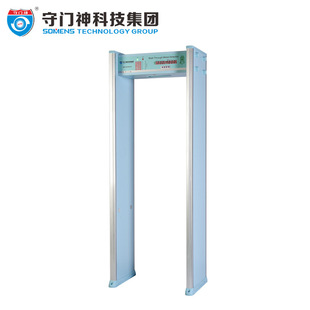 Economical Security Gate Guard God Production and Direct Sales Economical Metal Detection Security Gate Sms-B2000Led