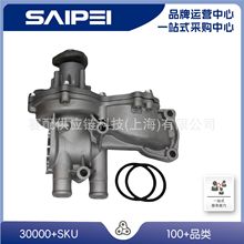 068121012G ˮ�� 056121010X  �m��ɣ���{ 055121012J 051121012F