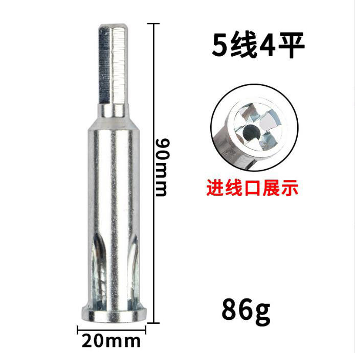 微信圖片_20231217185814