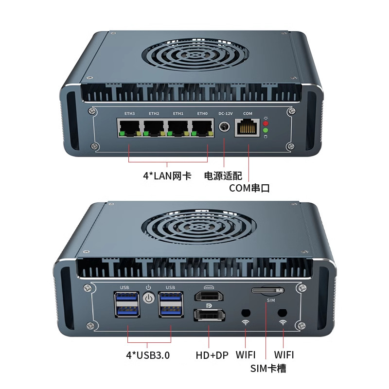 Dual Control Industrial Computer 7505 Soft Routing 11Th Generation I7-1165G7 Quad 4 Network Card I226 2.5g Network Card Enterprise Dual Control Industrial Computer 7505 Soft Routing 11Th Generation I7-1165G7 Quad 4 Network Card I226 2.5g Network Card Enterprise