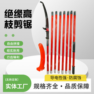 �^����֦������޼��C���l�@�ֹ����֦���L��s��֦�߿ռ�����b