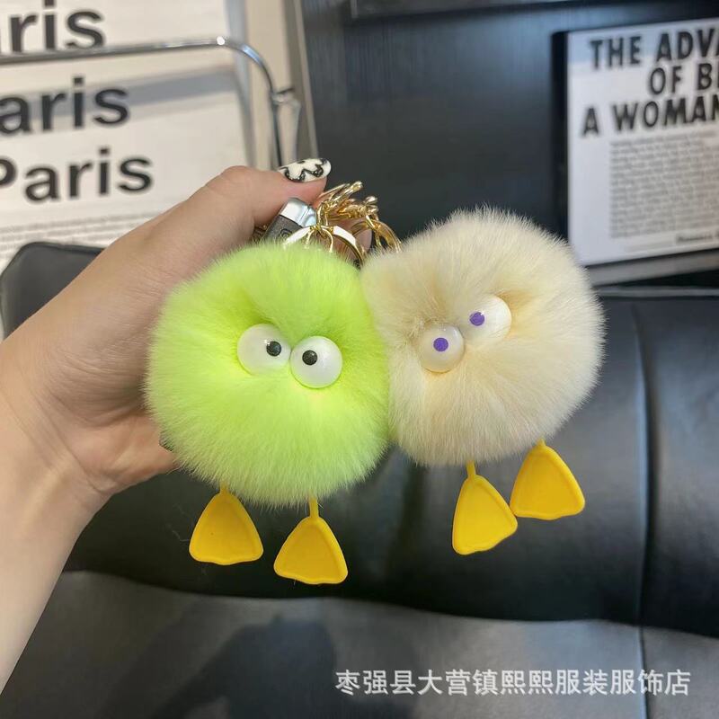 Cute Real Rex Rabbit Fur Duck Plush Ball Car Keychain Pendant Ins Popular Plush Backpack Decoration Gift