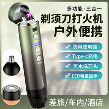 ��횵��๦�ܴ��C�������б�yʽ��늷��L�p늻����ٙC������