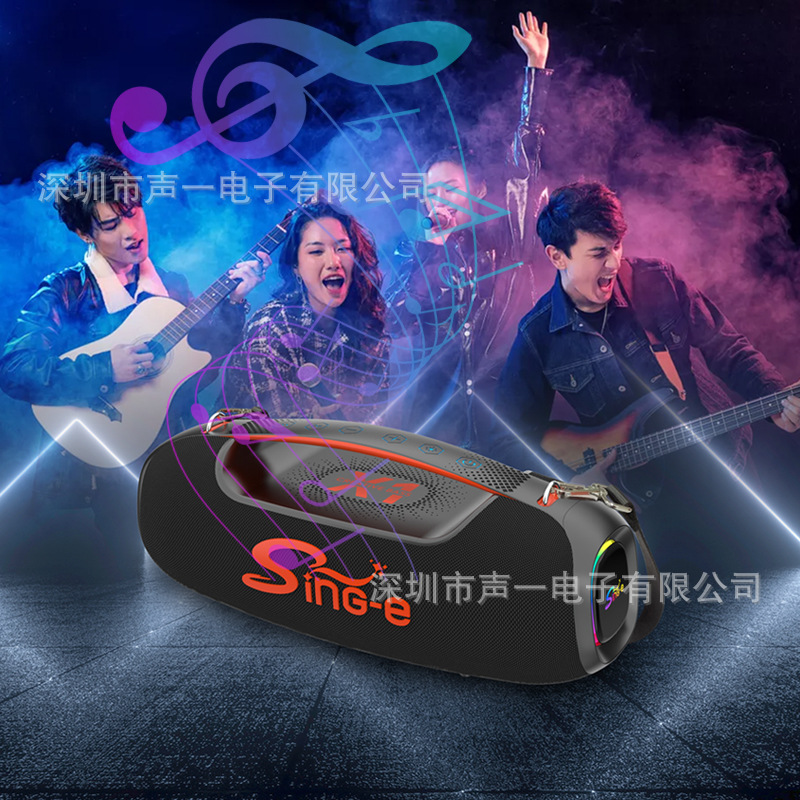 Altavoz Bluetooth ZQS-L21 con doble bocina, portátil recargable RGB, ideal para exteriores y fiestas