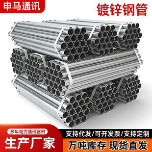 ���˟���\䓹�Q235B���r��܏ͺϹ����ˮ�������A�ܟo�p�����