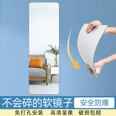 wall mirror Punch holes Mirror Cabinet door register and obtain a residence permit Doorway Self-adhesive wall