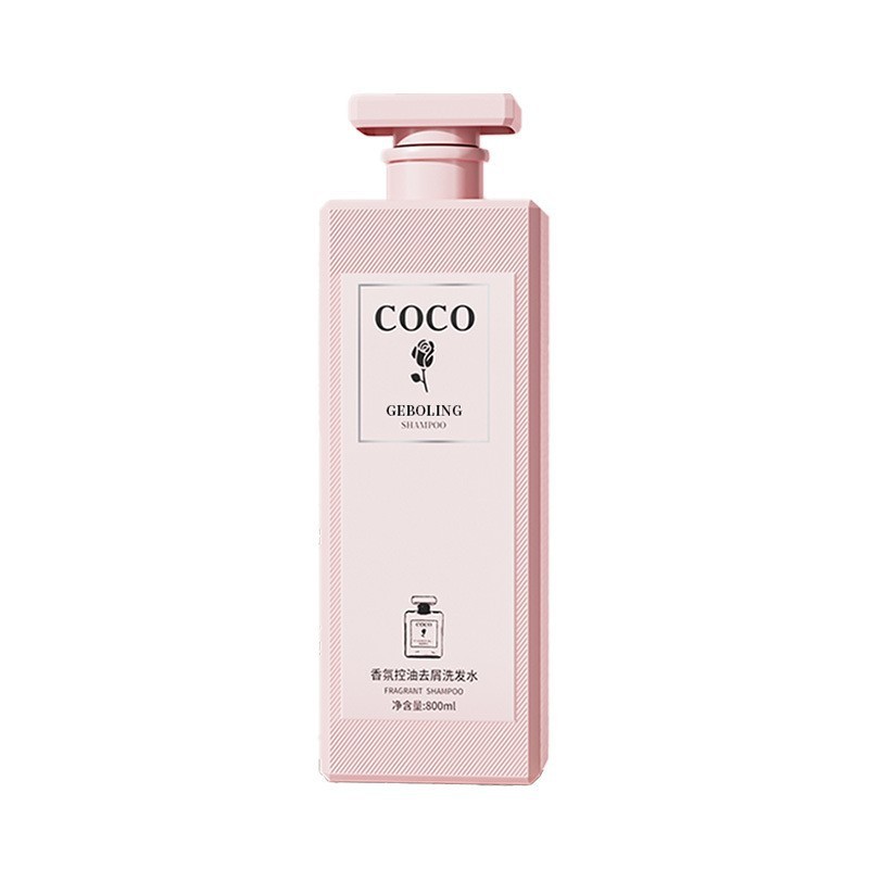 COCOフレグランス除屑オイルシャンプー制油ふんわり除屑クリーン髪糸持続留香洗浄セット|undefined