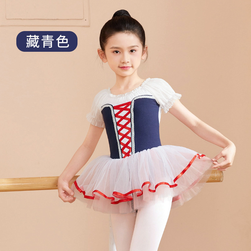Ropa de baile para niños, falda de práctica de ballet, falda de princesa linda y versátil, falda tutú de estilo coreano, ropa de actuación corporal de baile