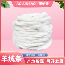 ���S���l�d��q�l ��ɫ��ë�l����19.5--21.5΢������ă�