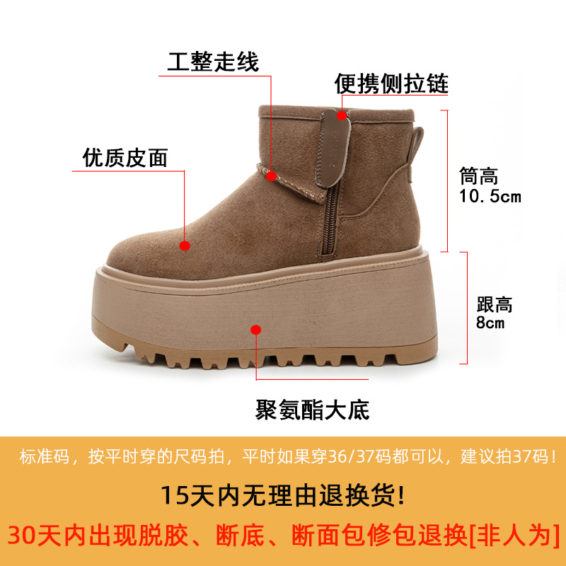Fashionable winter keep warm low solid color universal low boots…