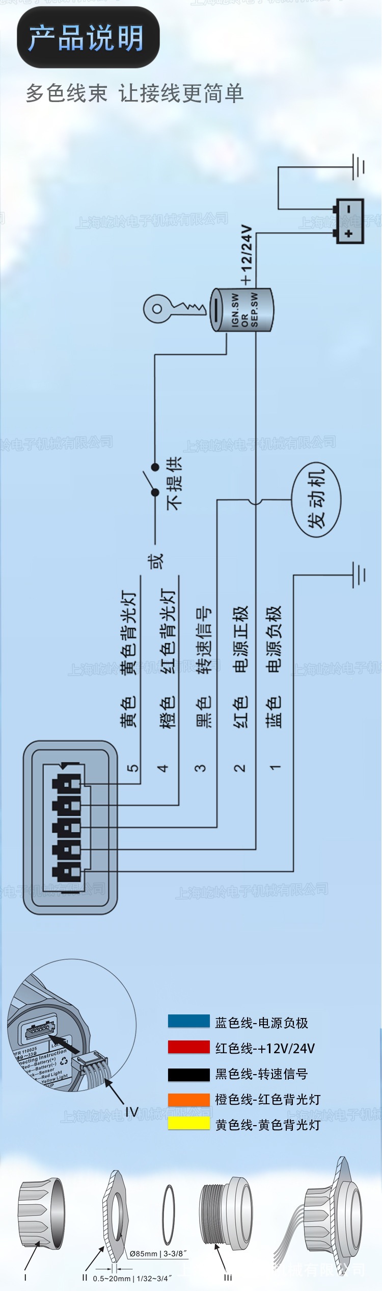 详情_05.jpg