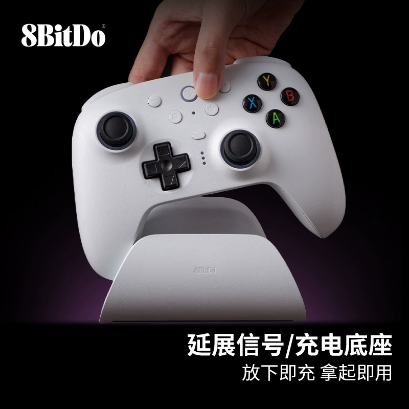 8BitDo 八位堂 Steam, геймпад, ноутбук, джойстик, второй фрейм, 4G, Bluetooth, Android