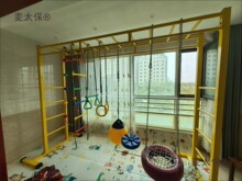 儿童家用攀岩墙幼儿园早教攀爬架室内家庭儿童房感统训练攀麦太保