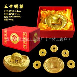 ��������n���U�չ�ˇ�¹Ž�Ԫ����۽��żo��ŶY�����b���S���l