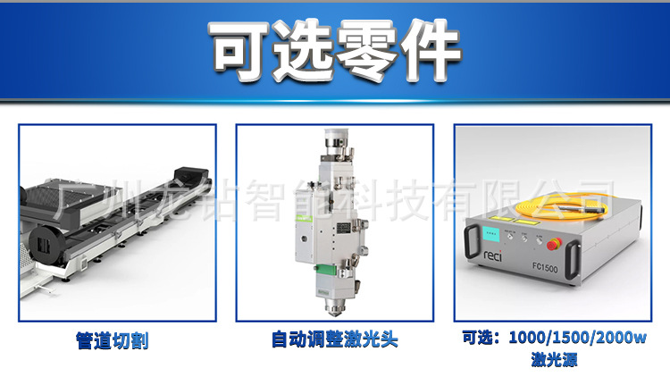 Taobao details page_07.jpg