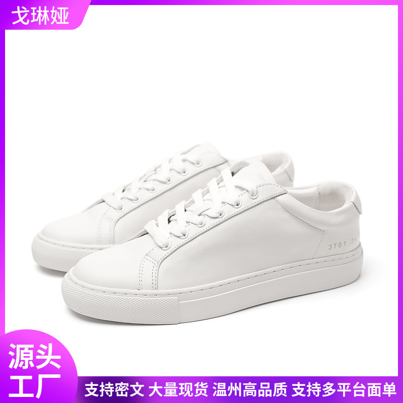[Lhide Style] White Shoes Women's Shoes 2025 Spring, Autumn and Summer New Sports and Casual Flat Bottom Genuine Leather Trbottomy