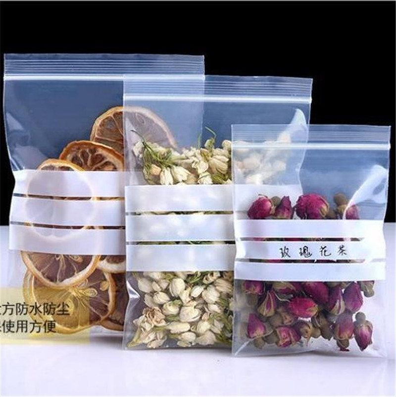家用塑封袋加厚冰箱收纳冷冻专用分装袋密封袋保鲜食品包装袋自封