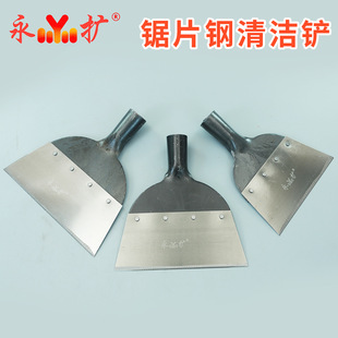 Road shovel slag hardware decoration wall shovel cleaning knife agricultural tools livestock breeding manure cleaning shovel manganese steel saw blade steel