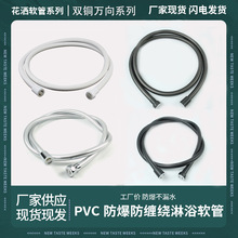 �S�ҷ��p�@�p�~�͜���ԡ����pvcˮ�ܼ���ԡ�Գ�ˮ���f���p�~�f��