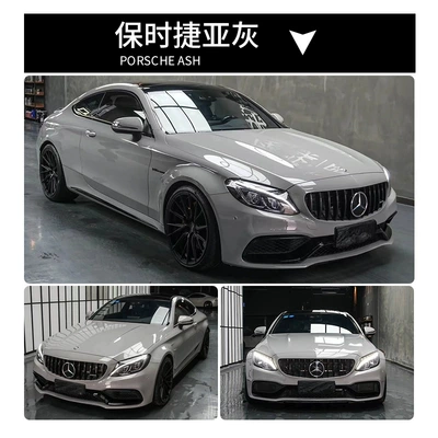 Car Body – Auto Color Change Film - porsche-gray-pvc-paper-low-152165m