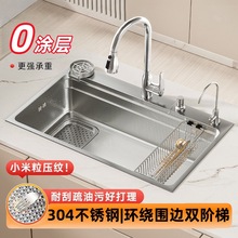 SUS304���P�ˮ�۴�βۏN��ϴ����Ӻ�ϴ��ۼ���̨����ϴ��ˮ��