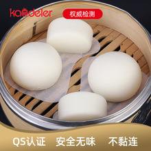 Ʒ�S���Ʋ�ճ�������\�����Ǽt�����|�������|���͸ߜ��c����|