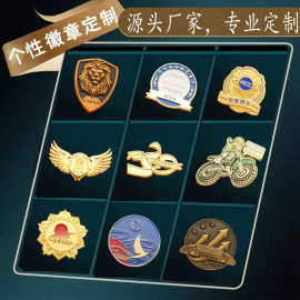 金属徽章司徽胸章定 制 烤漆 珐琅 滴胶LOGO校徽胸章卡通胸牌