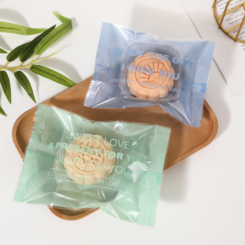 新款中秋节月饼独立包装袋透明蓝绿色75g 自封袋食品烘焙塑料包装