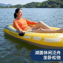 �Ӻ�����p�˳�⴬Ƥ��ͧ����ͧ��|����~�������_��Ư��ɳ����