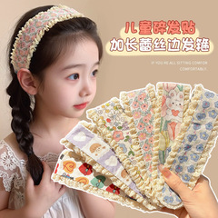 儿童刘海魔术贴发带2025新款宝宝碎发整理针织发箍小女孩甜美发饰