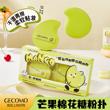 �Z�GECOMOâ���Ҙ��޻��Ƿۓ䲻�Է�q���ɝ������ܛ�H�w���y��