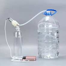 电动吸酒器抽酒神器自吸白酒分酒器自动电动酒泵过滤酿酒米酒水泵