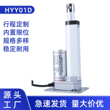 �S�����l늄��ƗUDC12V24V�����ƗU���I������늄��ƗU��s���羳