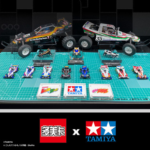 TOMY�������Ͻ�܇ģ����m�����������܇��������ֵ�ِ܇