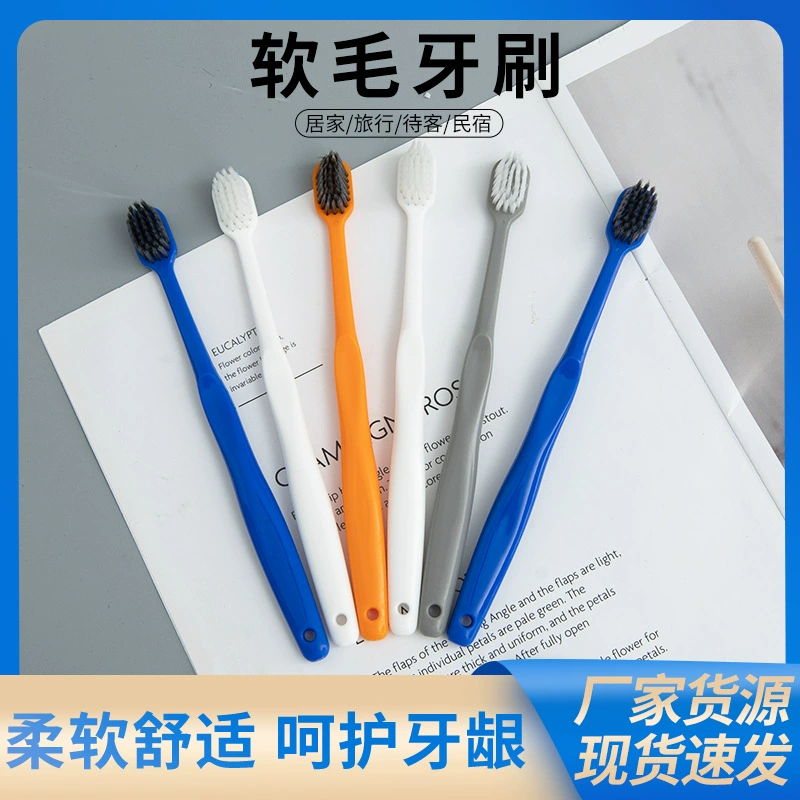 Одноразовая зубная щетка Широкая голова ультраплотная мягкая шерсть сетка красная зубная щетка Отель Одноразовые туалетные принадлежности зубная щетка оптом